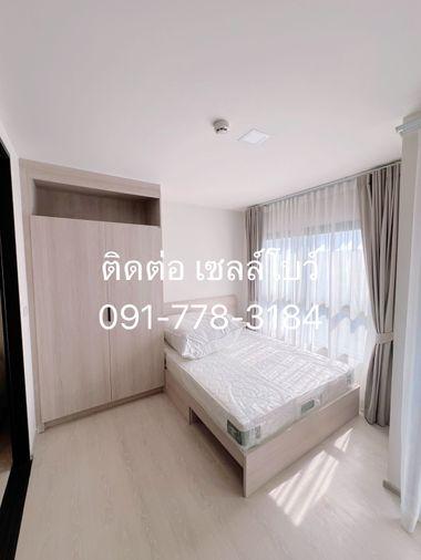 รูป 📍 ขายดีคอนโด ชายน์เต็มที่ ชีวิตดีทุกวัน!  - รูปที่ 2/7
