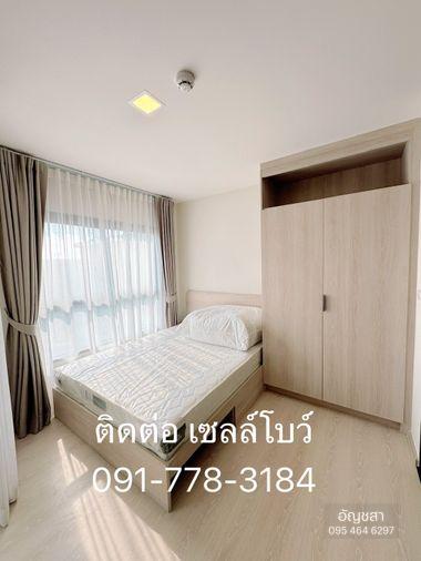 รูป 📍 คอนโดแต่งพร้อมอยู่ ดีคอนโด ชายน์ ส่วนกลางจัดเต็ม ราคาสุดปัง 1.89 ล้านบาท - รูปที่ 3/13