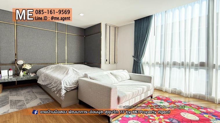 รูป ให้เช่า❗ ทาวน์โฮมหรู 3.5 ชั้น พาทิโอ พัฒนาการ 32 บิ้วท์อินและเฟอร์นิเจอร์ครบพร้อมเข้าอยู่ ทำเลดี ใกล้ เอกมัย – สุขุมวิท - ทองหล่อ (RTD13-19) - รูปที่ 12/21