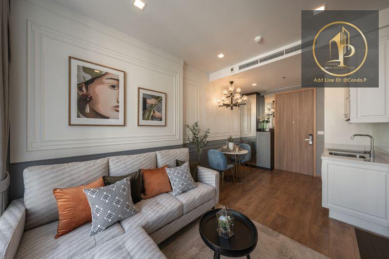 picture 🎈#MT2608_070🎈💥Urgent💥 Guaranteed availability! Click quickly before it's gone‼️ For Rent 32k.🔥 Noble B33 Condo - 2/8