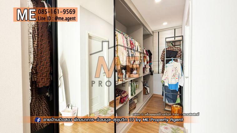 รูป ให้เช่า❗ ทาวน์โฮมหรู 3.5 ชั้น พาทิโอ พัฒนาการ 32 บิ้วท์อินและเฟอร์นิเจอร์ครบพร้อมเข้าอยู่ ทำเลดี ใกล้ เอกมัย – สุขุมวิท - ทองหล่อ (RTD13-19) - รูปที่ 14/21