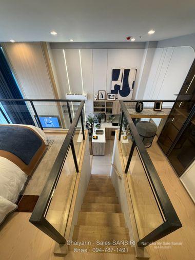 รูป ขาย THE BASE Urban Rama 9 ห้อง Loft เพดานสูง สังคมส่วนตัวเพียง 311 ยูนิต ทำเลพระราม 9 - รูปที่ 6/15