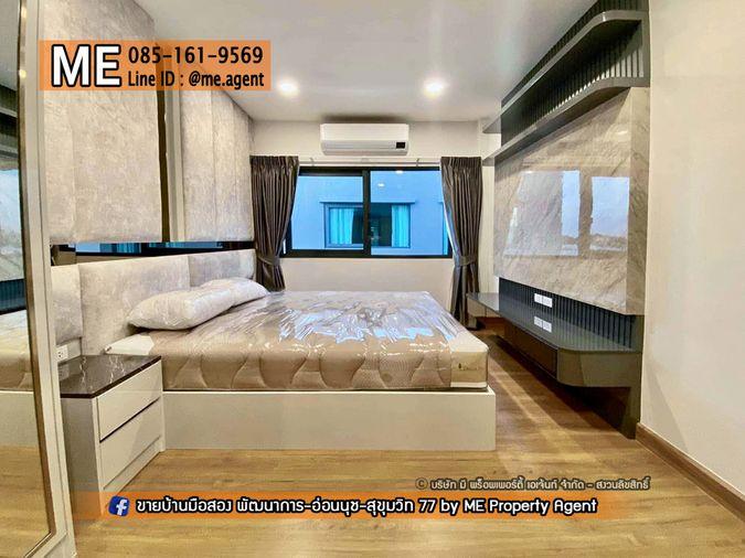 รูป ขายบ้านเดี่ยวไซร์ใหญ่ เซนโทร บางนา เฟส 1 ฟังก์ชันครบ อยู่สบาย ใกล้บางนา-ตราด และสุวรรณภูมิ โทร 064-954-9619 (BZ15-74) - รูปที่ 9/20