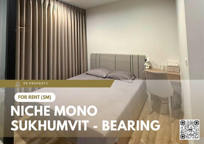 รูป ให้เช่า 📍 Niche Mono Sukhumvit - Bearing 📍 ใกล้ BTS แบริ่ง เฟอร์นิเจอร์ และ เครื่องใช้ไฟฟ้าครบ - รูปที่ 1/9