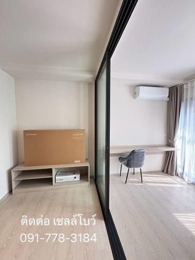 รูป 📍 คอนโดแต่งพร้อมอยู่ ดีคอนโด ชายน์ ส่วนกลางจัดเต็ม ราคาสุดปัง 1.89 ล้านบาท - รูปที่ 2/13
