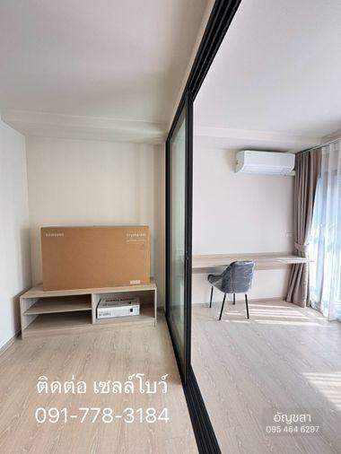 รูป 📍 คอนโดแต่งพร้อมอยู่ ดีคอนโด ชายน์ ส่วนกลางจัดเต็ม ราคาสุดปัง 1.89 ล้านบาท - รูปที่ 2/13