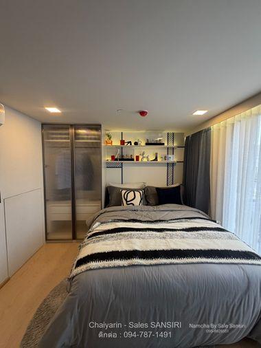 รูป ขาย THE BASE Urban Rama 9 ห้อง Loft เพดานสูง สังคมส่วนตัวเพียง 311 ยูนิต ทำเลพระราม 9 - รูปที่ 4/15