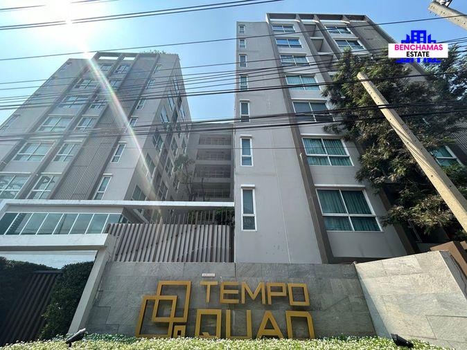 รูป 🏢 ขาย คอนโด เทมโป ควอด สะพานใหม่ (Tempo Quad Saphan Mai) | ใกล้ BTS สายหยุด - รูปที่ 2/9
