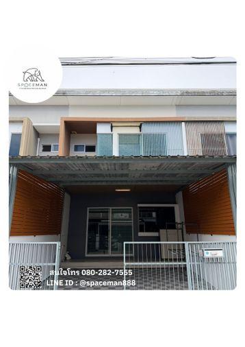 picture 🌳🌷 House for Rent: Indy Bangna km.26, ABAC Lane - 3/11