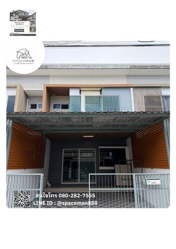 picture 🌳🌷 House for Rent: Indy Bangna km.26, ABAC Lane - 3/11