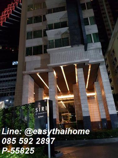 รูป P-55825 🔥 ให้เช่าคอนโด Siri at Sukhumvit ชั้น 8 (ห้องกว้าง 52 ตรม. ใกล้ BTS ทองหล่อ เพียง 220 ม.) Line ID: @easythaihome 085-592-2897 - รูปที่ 3/12