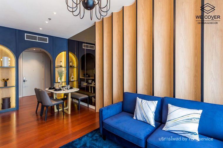 รูป Call : 097-926-4469 Condo Khun by yoo ซอยทองหล่อ 10 ใกล้ BTS ทองหล่อ 50 ตารางเมตร 1 ห้องนอน ชั้น8 ทิศเหนือ ตกแต่งครบ - รูปที่ 1/14