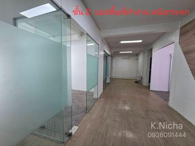 รูป HR3759ให้เช่าตึกแถว/อาคารพาณิชย์ 4 คูหา 4 ชั้น สาทร - นราธิวาส 14 พื้นที่กว้าง 500+ ตร.ม. จอดรถ 6-7 คัน น้ำไม่เคยท่วม - รูปที่ 5/10