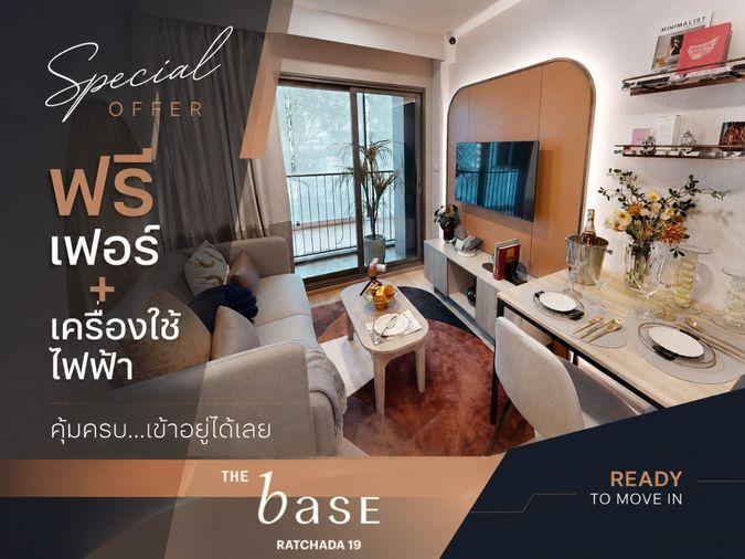 picture The Base Ratchada 19, 1 bedroom, fully furnished, pets allowed, project price - 1/12