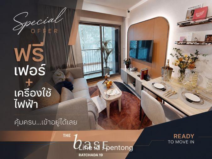 picture The Base Ratchada 19, 1 bedroom, fully furnished, pets allowed, project price - 1/12