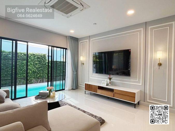 picture CO69-008 For Rent: Detached House, Nanthawan Rama 9 - New Bangkok Kreetha Road - 1/26