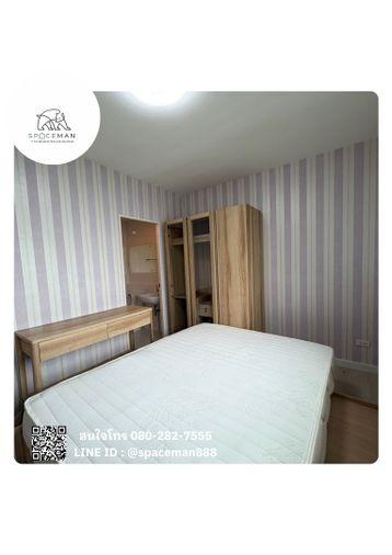 picture 🌳🌷 House for Rent: Indy Bangna km.26, ABAC Lane - 7/11