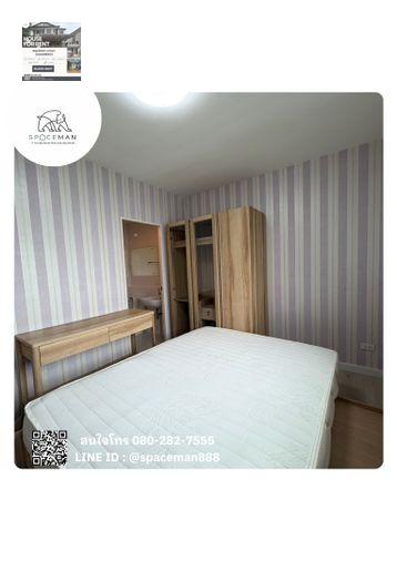 picture 🌳🌷 House for Rent: Indy Bangna km.26, ABAC Lane - 7/11