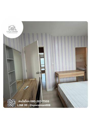 picture 🌳🌷 House for Rent: Indy Bangna km.26, ABAC Lane - 8/11