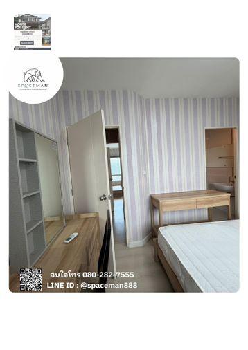 picture 🌳🌷 House for Rent: Indy Bangna km.26, ABAC Lane - 8/11