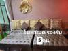 listing thumbnail image 8