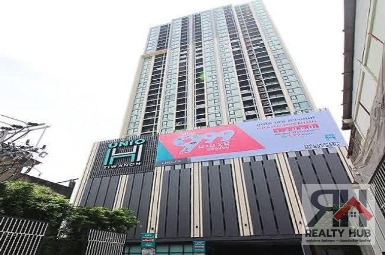 รูป **ขายด่วน** RB25732 คอนโด ยูนิโอ เอช ติวานนท์ แอดไลน์ @mproperty( มี @ ด้วย) แอดมินตอบไว - รูปที่ 1/6