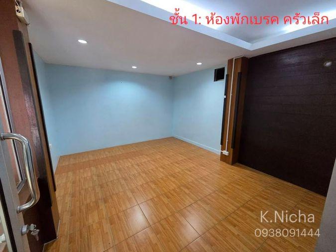 รูป HR3759ให้เช่าตึกแถว/อาคารพาณิชย์ 4 คูหา 4 ชั้น สาทร - นราธิวาส 14 พื้นที่กว้าง 500+ ตร.ม. จอดรถ 6-7 คัน น้ำไม่เคยท่วม - รูปที่ 3/10