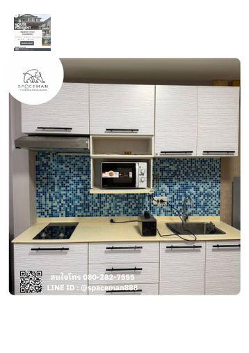 picture 🌳🌷 House for Rent: Indy Bangna km.26, ABAC Lane - 6/11