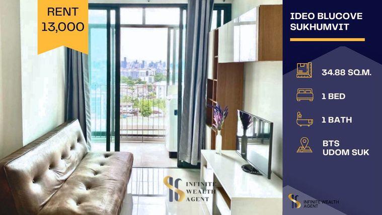 รูป ห้องแต่งสวยคุมโทนอบอุ่น เฟอร์ครบ ✨ | Ideo Blucove Sukhumvit 1นอน 34.88ตร.ม. | เช่า 13,000บ. | โดยเซลล์ประจำโครงการ ⚡ ทักด่วน! นัดชมห้องฟรี - รูปที่ 1/10