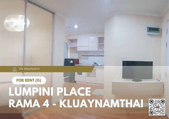 รูป ให้เช่า ✨ Lumpini Place Rama 4 - Kluaynamthai ✨ เฟอร์นิเจอร์ และ เครื่องใช้ไฟฟ้าครบ ใกล้ BTS เอกมัย - รูปที่ 1/8