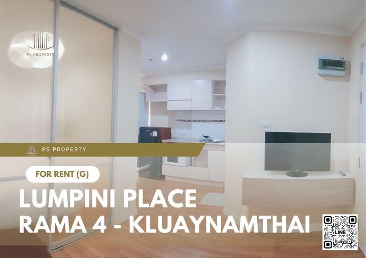 รูป ให้เช่า ✨ Lumpini Place Rama 4 - Kluaynamthai ✨ เฟอร์นิเจอร์ และ เครื่องใช้ไฟฟ้าครบ ใกล้ BTS เอกมัย - รูปที่ 1/8