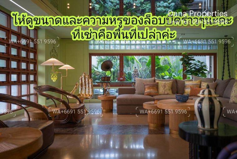 รูป พื้นที่เช่าทำธุรกิจทองหล่อ ราคาถูก🌟ให้เช่าพื้นที่เปิดร้าน Café ร้านอาหาร ธุรกิจขนาดเล็ก🔥ทำเลทองหล่อ ใกล้สุขุมวิท 55 เพียง 1 นาที - รูปที่ 3/3