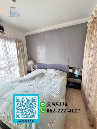 รูป 🌸🌸 Hot Price 🌸🌸ขาย /For SALE คอนโด เดอะ ลีฟ พัฒนาการ (The Leaf Pattanakarn) ขนาด 30 ตรม. ชั้น 11 สนใจทัก 🏡💚@SS234 - รูปที่ 3/8