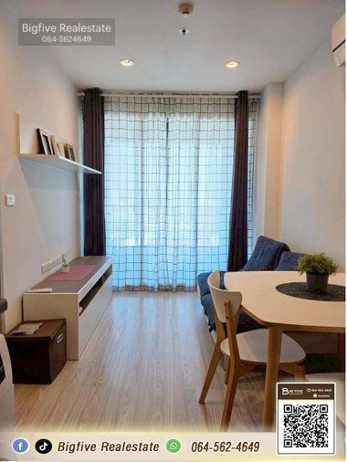 picture A69-091 Condo for rent: IDEO MOBI Bangsue Grand Interchange. Condo near 3 BTS lines - 1/8