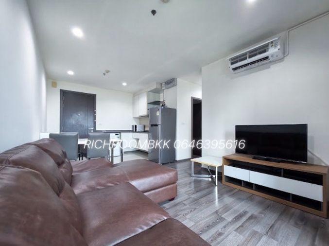 รูป ให้เช่า the base parkwest 2นอน 55 ตรม. - รูปที่ 1/9