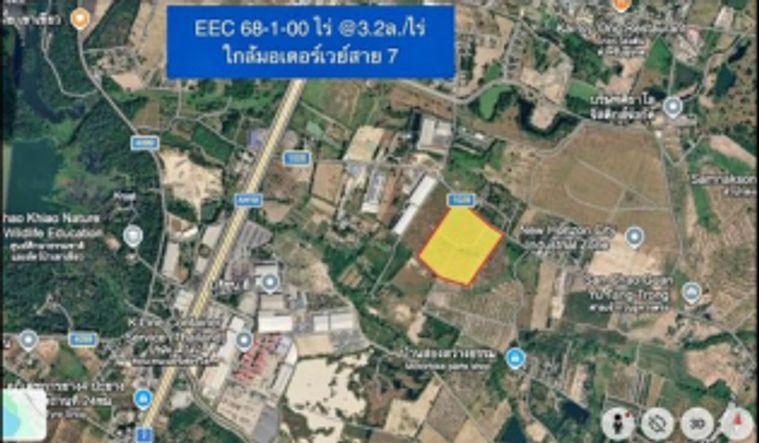 รูป ขายที่ดิน EEC บางพระ ศรีราชา ชลบุรี ทำเลทอง เหมาะลงทุน - รูปที่ 5/5