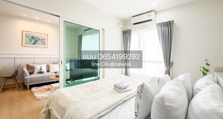 picture PP150826 ð For Sale :The key Sathorn charoenrat - 3/24