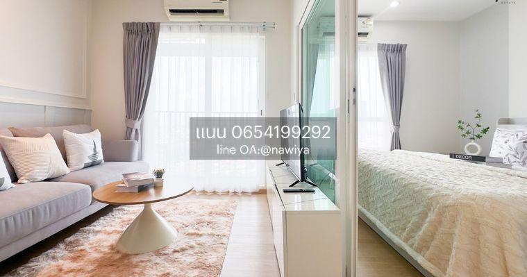 picture PP150826 ð For Sale :The key Sathorn charoenrat - 18/24