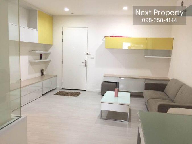 picture AS2297 The Room Ratchada-Ladprao Condo For Rent - 2/6