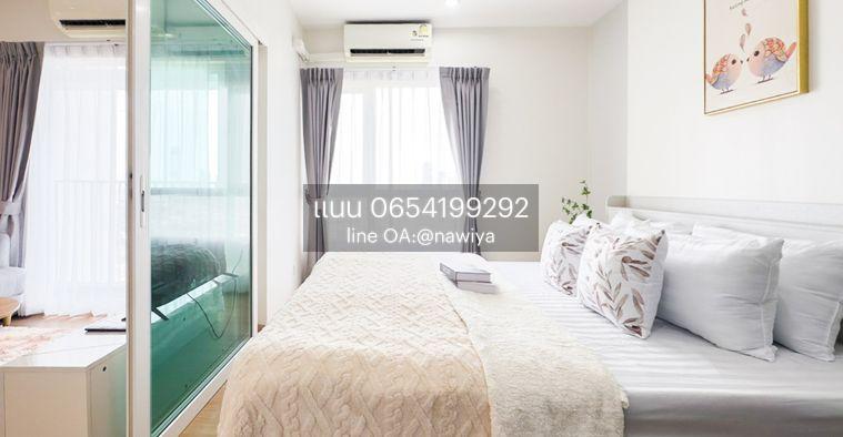 picture PP150826 ð For Sale :The key Sathorn charoenrat - 2/24