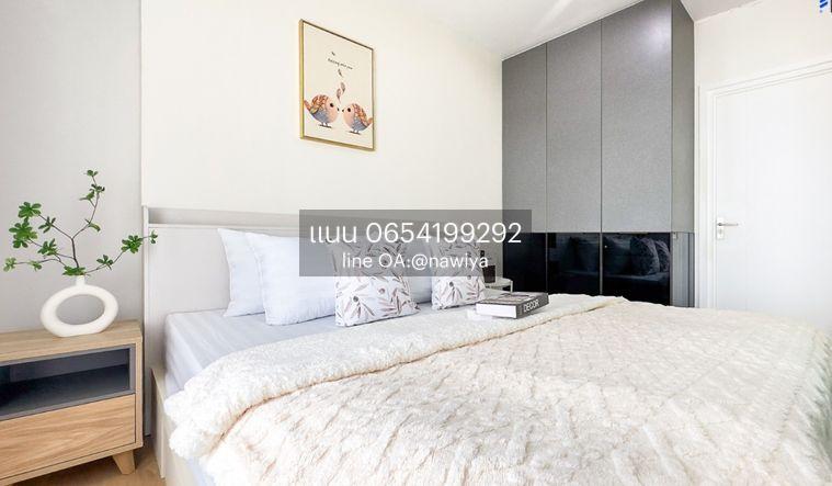 picture PP150826 ð For Sale :The key Sathorn charoenrat - 7/24