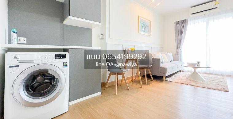 picture PP150826 ð For Sale :The key Sathorn charoenrat - 22/24