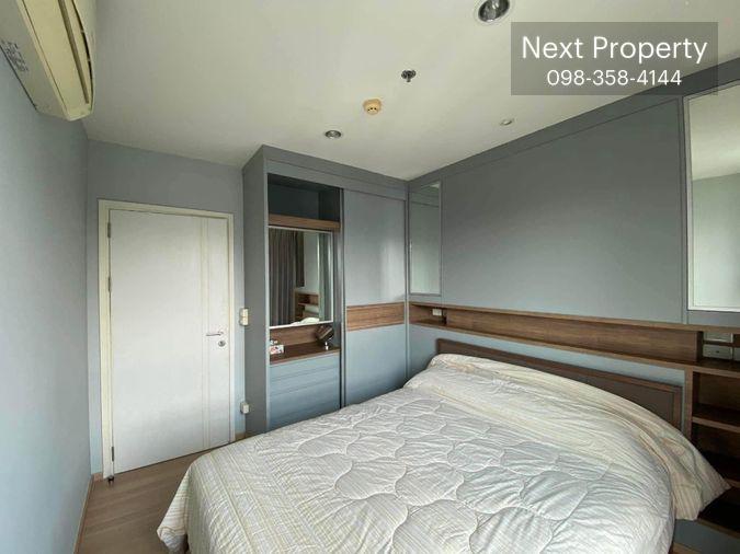 picture AS2298 The Base Chaengwattana Condo For Rent - 2/9
