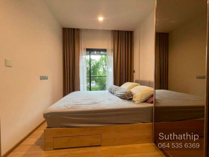 picture For Rent : Kawa Haus (ST-02) - 3/6