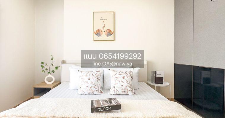 picture PP150826 ð For Sale :The key Sathorn charoenrat - 8/24