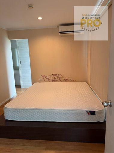 รูป PRO-158💰ปล่อยเช่า ลุมพินี ปาร์ค พระราม 9 *เพียง 22,000 บาท*แบบ 2 นอน 2 ห้องน้ำ💰0659174222💰 - รูปที่ 6/18