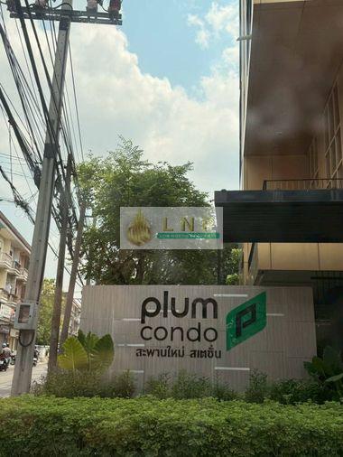 picture ðĒ Condo for Sale : Plum Condo Saphanmai Station Property Code | LNP-C14372 - 5/10