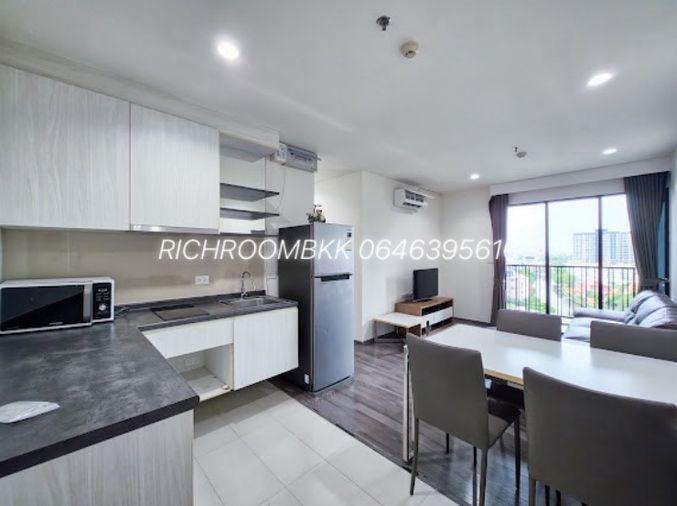รูป ให้เช่า the base parkwest 2นอน 55 ตรม. - รูปที่ 4/9