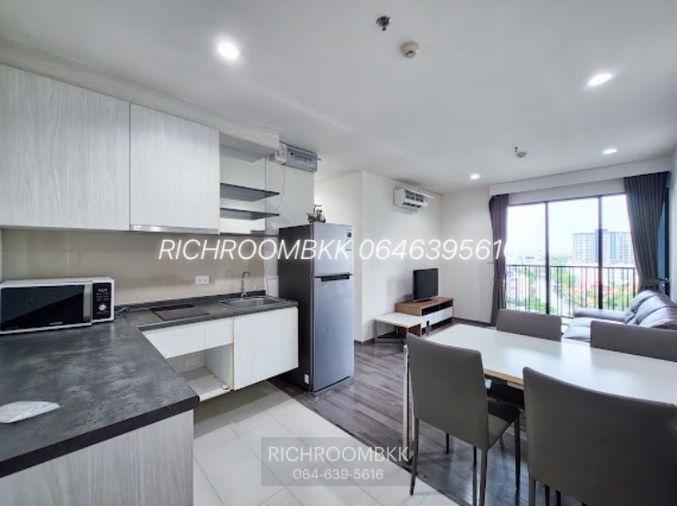 รูป ให้เช่า the base parkwest 2นอน 55 ตรม. - รูปที่ 4/9