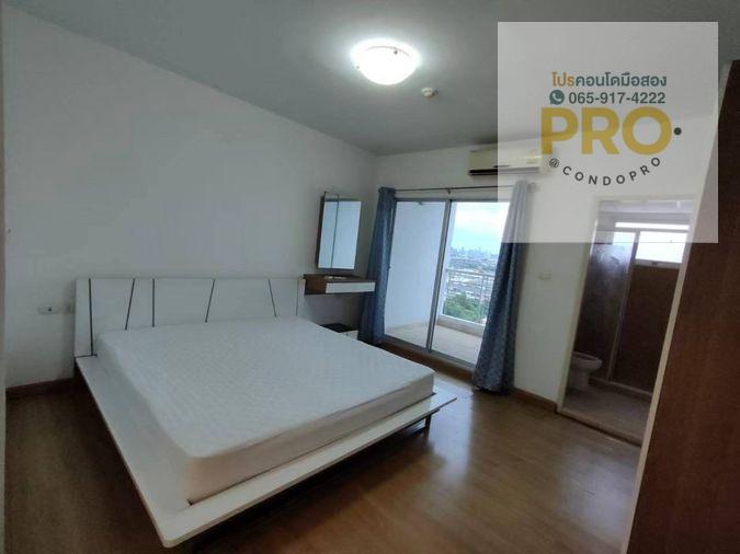 รูป P-1688🏡ศุภาลัย ปาร์ค ศรีนครินทร์ // เพียง 2 ล้าน // 🏡**ห้องสภาพเดิม** 🏡ราคาถูก สุดคุ้ม *0659174222* - รูปที่ 2/10